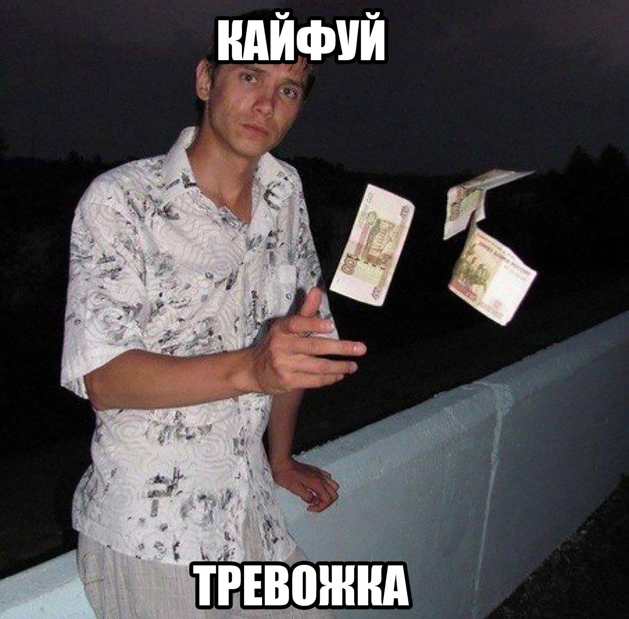 Пикап фанатки не требует денег но требует крепкий член